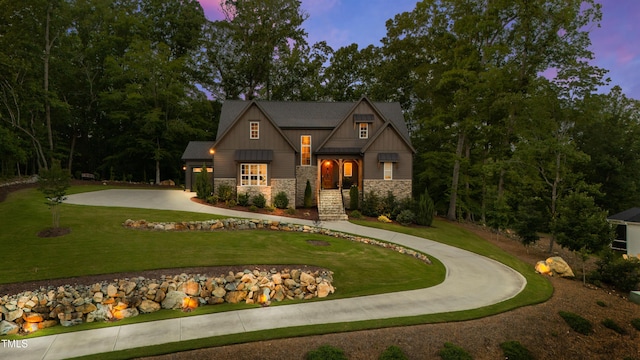541 Sunset Grove Dr, Pittsboro, NC 27312 - photo 1