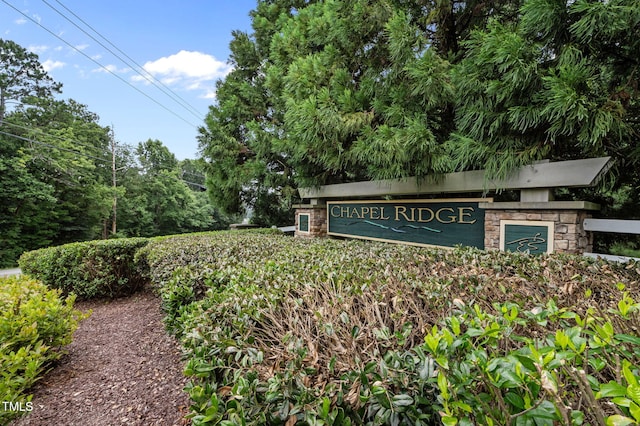 69 Sweet Meadow Ln, Pittsboro, NC 27312