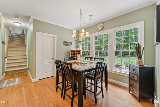4005 Crescent Ridge Dr, Wake Forest, NC 27587 - photo 12