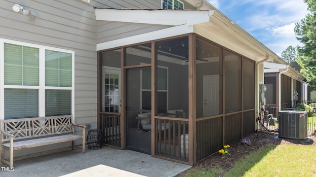 1831 Grandmaster Way, Wake Forest, NC 27587 - property entrance