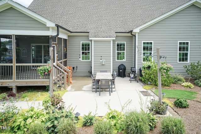 135 Meadow Lake Dr, Youngsville, NC 27596 - photo 39
