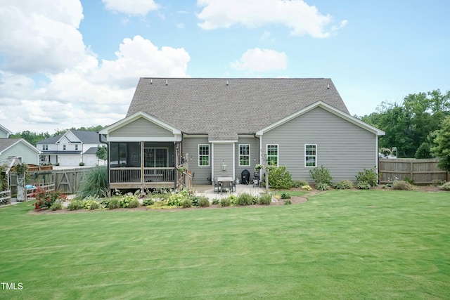 135 Meadow Lake Dr, Youngsville, NC 27596 - photo 45