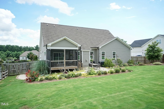 135 Meadow Lake Dr, Youngsville, NC 27596 - photo 46