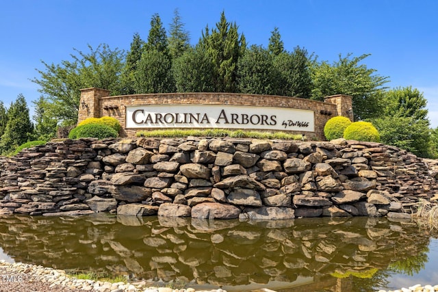 1704 Horne Creek Dr, Durham, NC 27703 - view of community sign