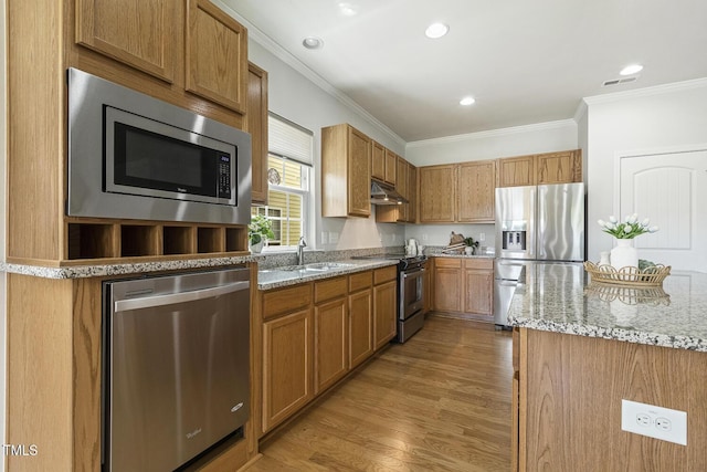 2425 Fiddich Ln, Fuquay Varina, NC 27526 - photo 15