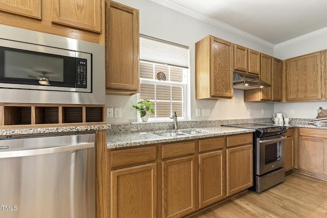 2425 Fiddich Ln, Fuquay Varina, NC 27526 - photo 16