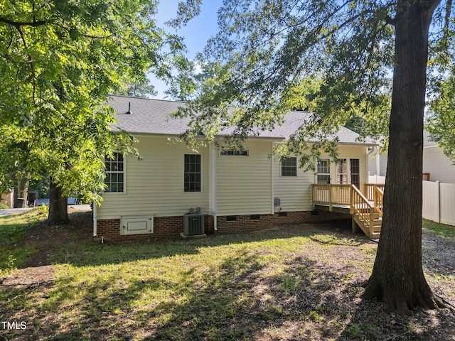 305 Justice Heights St, Apex, NC 27502 - rear view of house with crawl space and a shingled roof