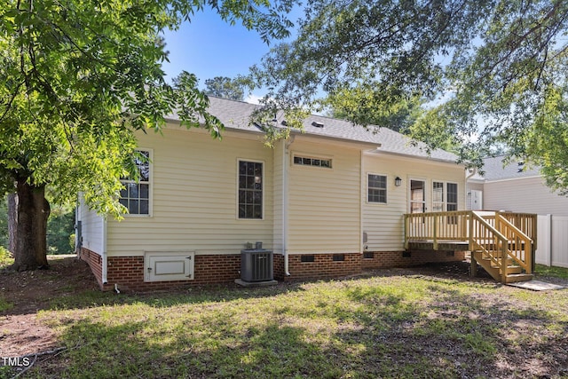 305 Justice Heights St, Apex, NC 27502 - rear view of property featuring crawl space and a yard