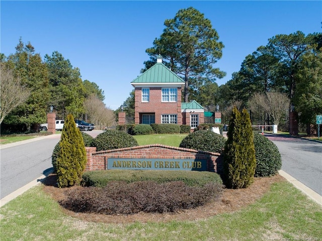 1234 Micahs Way N, Spring Lake, NC 28390 - view of community sign