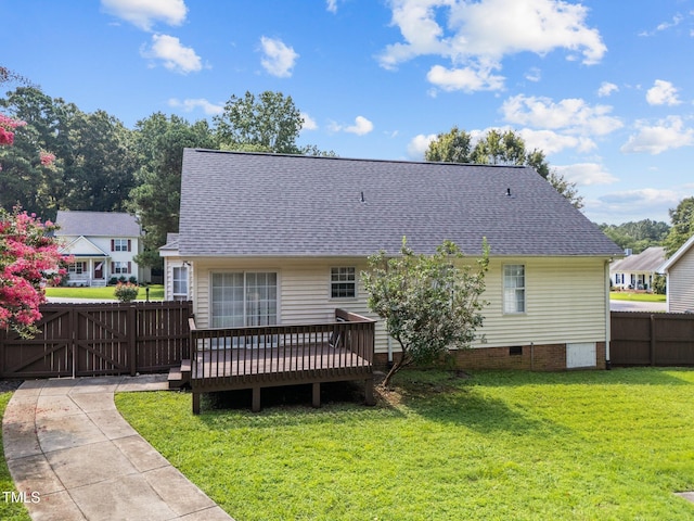 4812 Morecambe Way, Apex, NC 27539 - rear view of house with roof with shingles, a deck, crawl space, and a gate