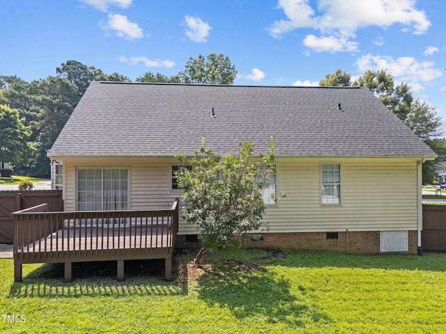 4812 Morecambe Way, Apex, NC 27539 - back of house featuring crawl space, a wooden deck, and a shingled roof