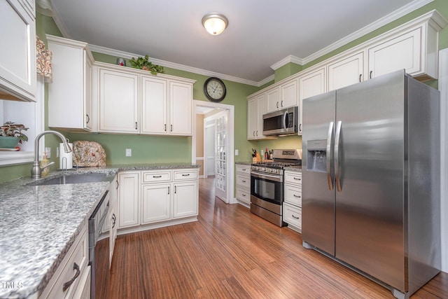 2006 Gottwald Ct, Garner, NC 27529 - photo 15