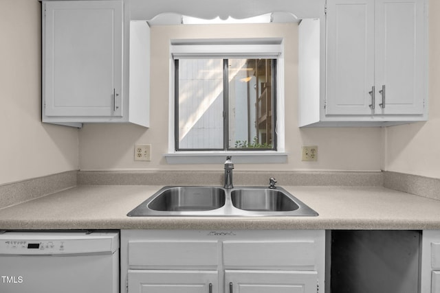 667 Pine Ridge Pl, Raleigh, NC 27609 - kitchen featuring white dishwasher, white cabinetry, and light countertops