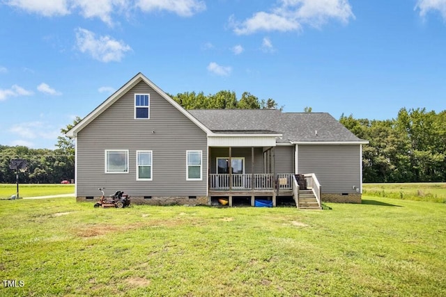 664 Rhodes Rd, Kenly, NC 27542 - photo 29