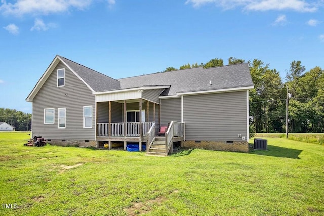 664 Rhodes Rd, Kenly, NC 27542 - photo 30