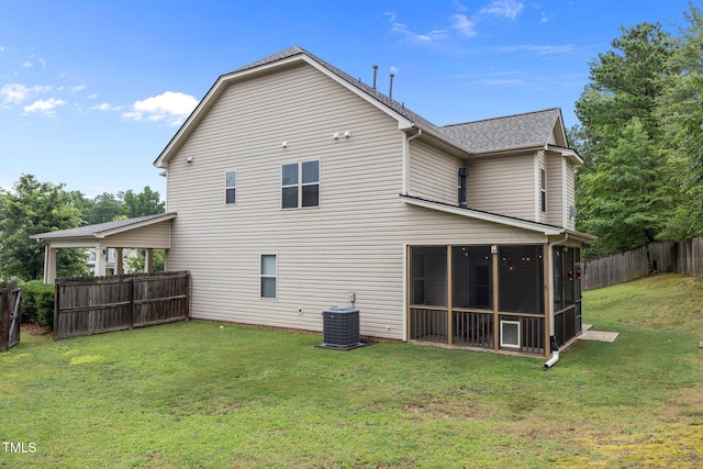 1001 Shane Creek Ct, Knightdale, NC 27545 - photo 27