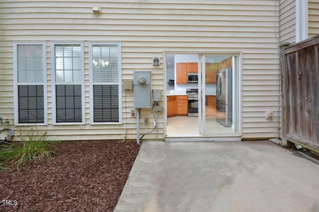 8412 Pilots View Dr, Raleigh, NC 27617 - photo 24