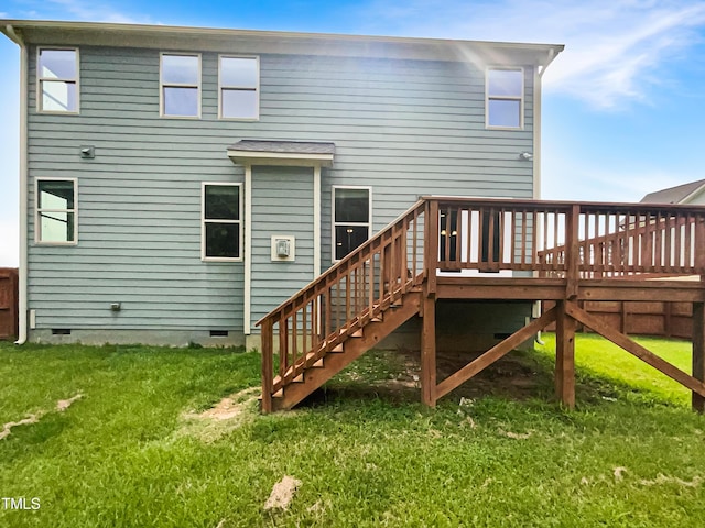 8352 Cannon Grove Dr, Willow Springs, NC 27592 - photo 8