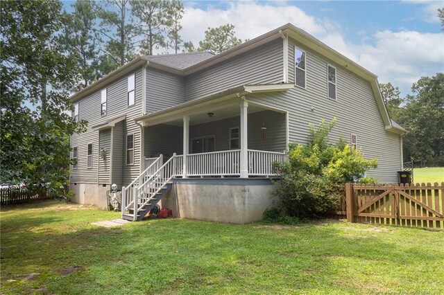 6 Clearwater Hbr, Sanford, NC 27332 - photo 44