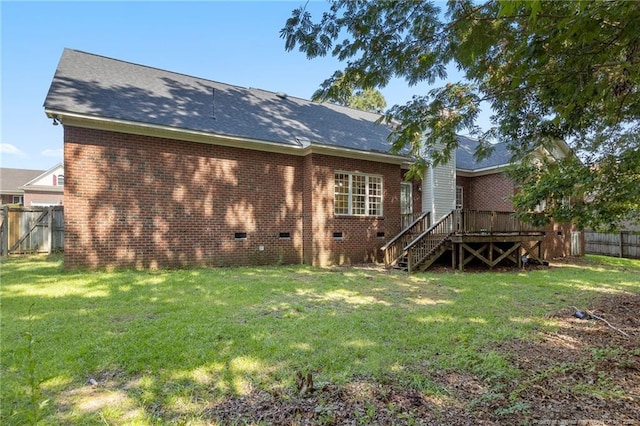 8017 Trout Creek Rd, Fayetteville, NC 28304 - back of house with crawl space, a fenced backyard, a deck, stairs, and brick siding