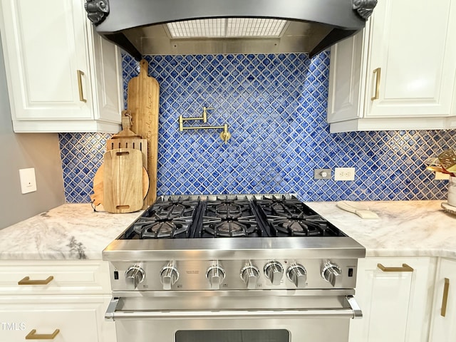 4333 Summer Brook Dr, Apex, NC 27539