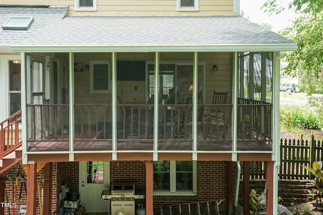 8 Cedar Hill Dr, Durham, NC 27713 - photo 30