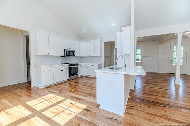 1701 Portico Cir, Sanford, NC 27330 - photo 7