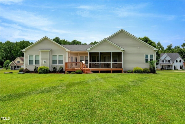 1421 Hopson Downs Ct, Holly Springs, NC 27540 - back of property featuring a sunroom and a yard