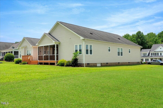 1421 Hopson Downs Ct, Holly Springs, NC 27540 - back of property with crawl space, a sunroom, and a yard