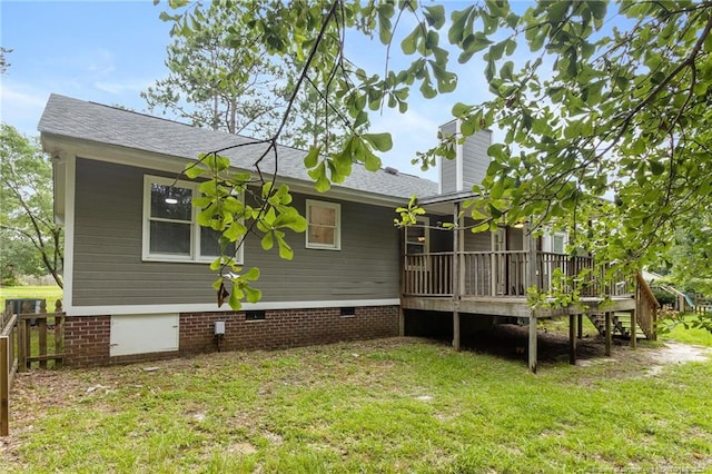 806 Eagle Landing Dr, Hope Mills, NC 28348 - rear view of house with crawl space, a deck, a chimney, and roof with shingles