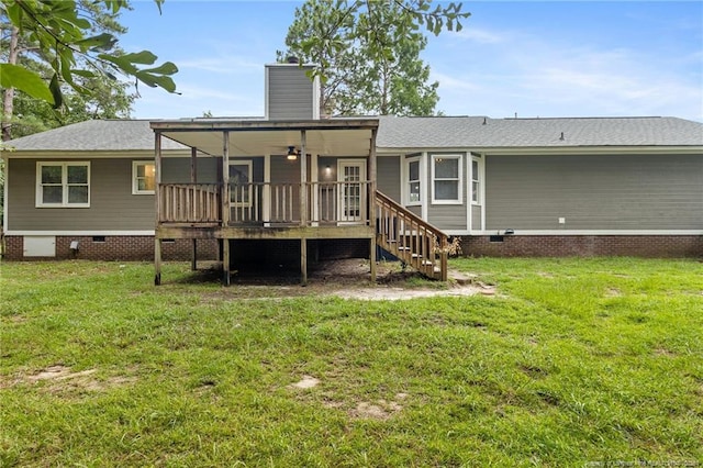 806 Eagle Landing Dr, Hope Mills, NC 28348 - back of property featuring crawl space, a chimney, stairs, ceiling fan, and a yard