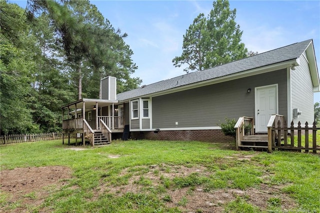 806 Eagle Landing Dr, Hope Mills, NC 28348 - back of house with a chimney