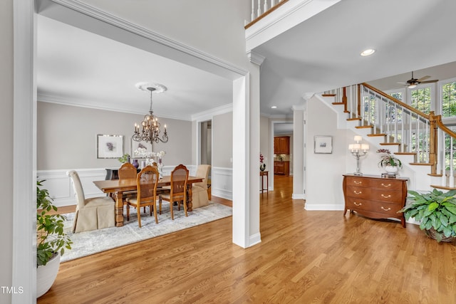 11721 Wake Bluff Dr, Raleigh, NC 27614 - photo 13