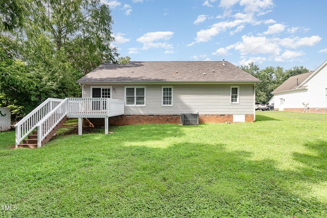 109 Briarwood Dr, Mebane, NC 27302 - photo 24
