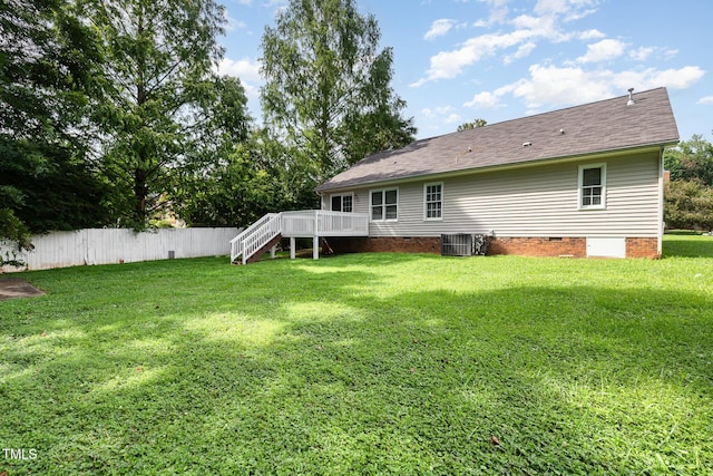 109 Briarwood Dr, Mebane, NC 27302 - photo 25