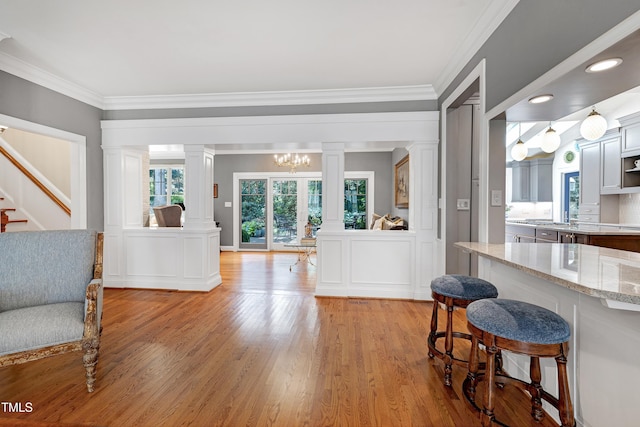 2105 Prescott Pl, Raleigh, NC 27615 - photo 8