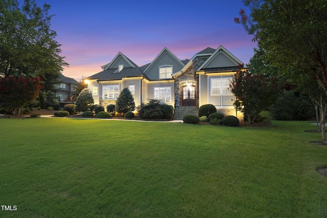 1504 Minart Ln, Wake Forest, NC 27587 - photo 69