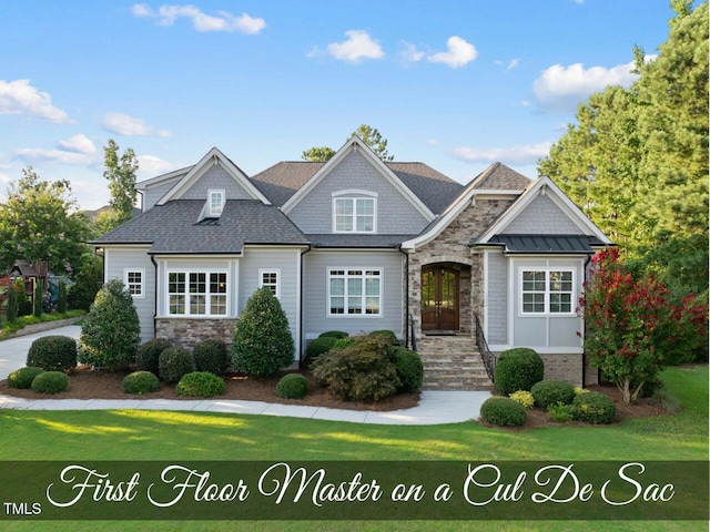 1504 Minart Ln, Wake Forest, NC 27587 - photo 1