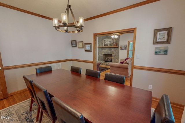 352 River Trace Dr, Rougemont, NC 27572 - photo 4