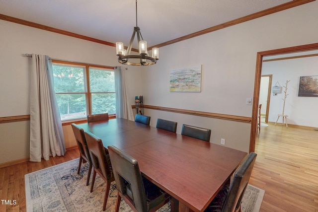 352 River Trace Dr, Rougemont, NC 27572 - photo 19
