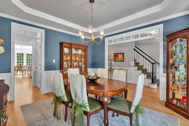 3115 Belspring Ln, Raleigh, NC 27612 - photo 9