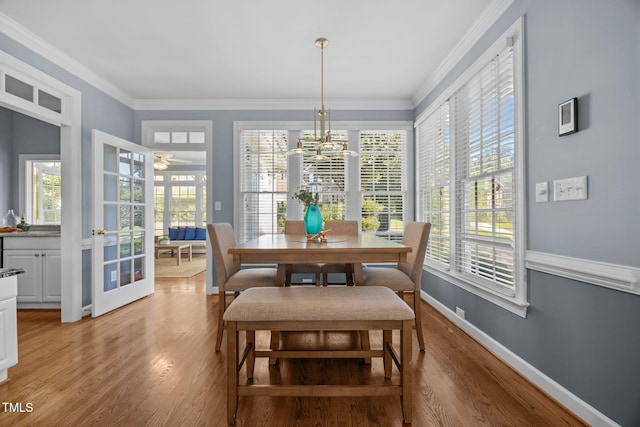 8001 Kukui Ct, Raleigh, NC 27613 - photo 21