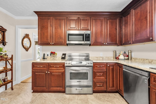 510 Forest Dr, South Boston, VA 24592 - photo 8
