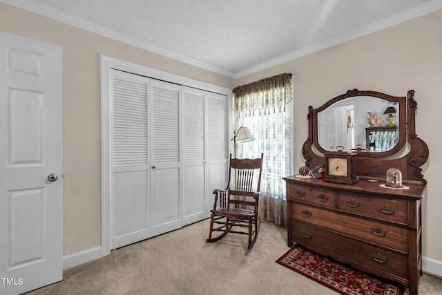 510 Forest Dr, South Boston, VA 24592 - photo 17
