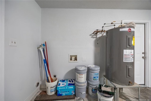 615 Wallingford Ct, Fayetteville, NC 28314 - utility room with water heater