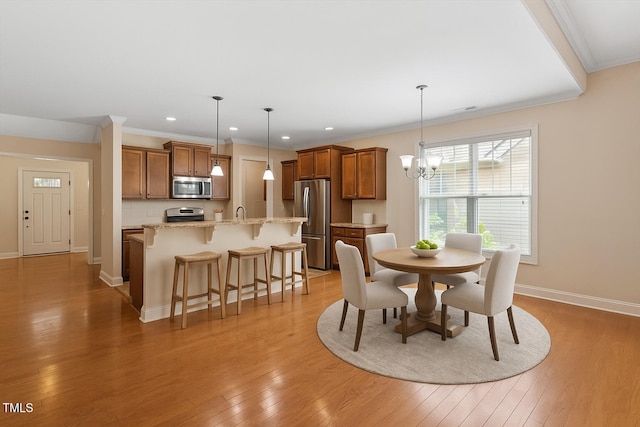 136 Serenity Hill Cir, Chapel Hill, NC 27516 - photo 11