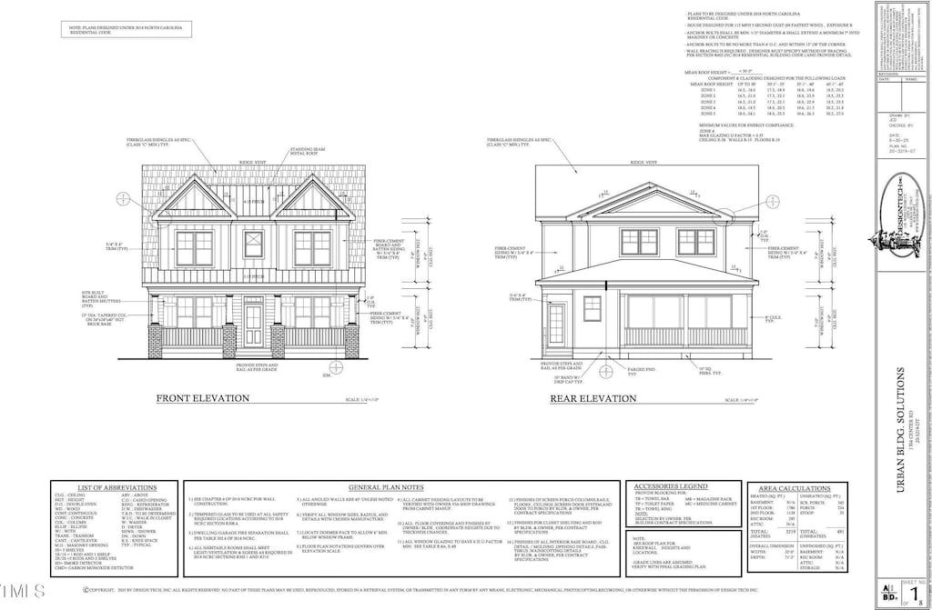 1704 Center Rd, Raleigh, NC 27608 - photo 1