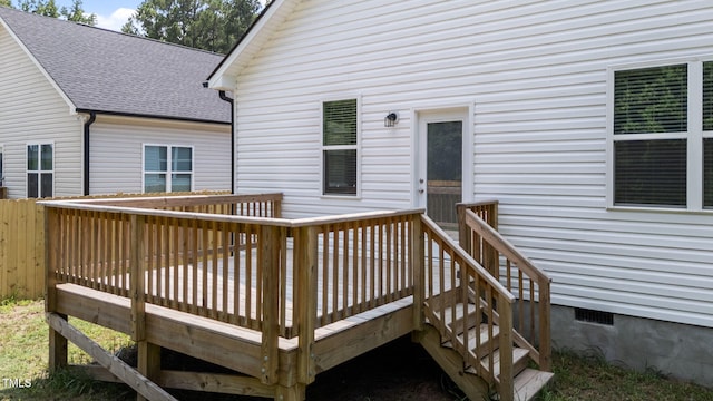 312 E Yukon St, Kenly, NC 27542 - view of deck
