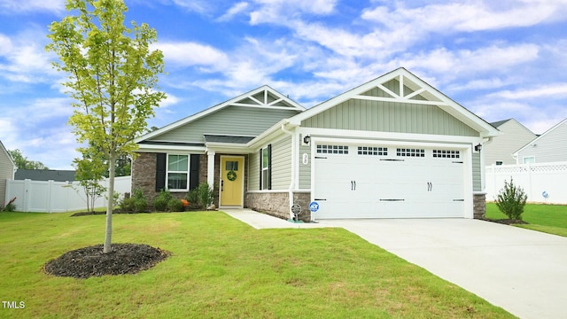 38 Clove Hitch Ln, Fuquay Varina, NC 27526 - photo 1