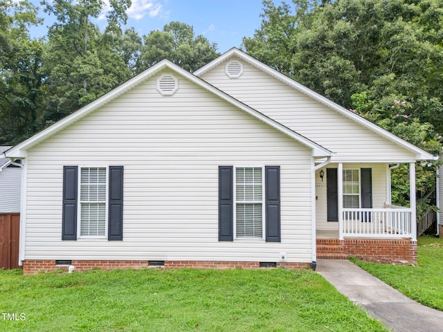4457 Labrador Dr, Raleigh, NC 27616 - photo 1